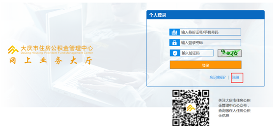 6d62030b611c963724c7ce920c288a42_271417034pqt.png