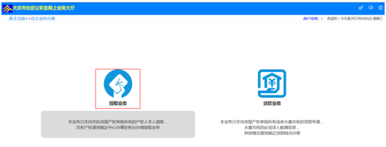 1177baa086e0f8891d1c64644de9185c_27142416insh.png
