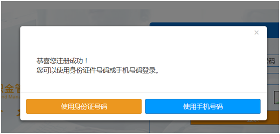 cb21d6268fee0e49dd59d815887bd071_27142214bcbm.png