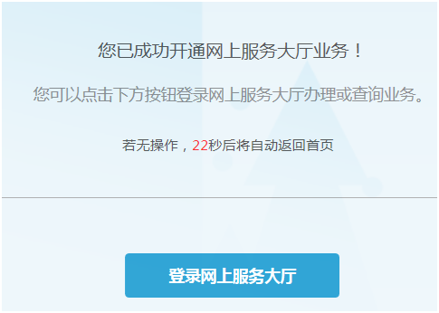 e0f358cb31a17bd8ffa72fc9f8883e3e_27142153xp9e.png