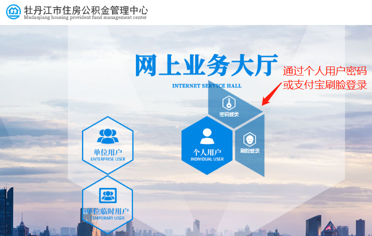 c2503d8dda8b8c11f51821dd01516801_13090437ioro.png