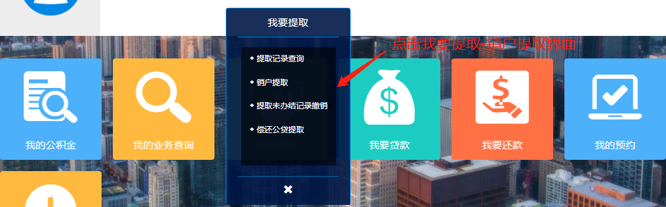 8a05547f63329abe71ba1c467650ab69_13085420zmph.png