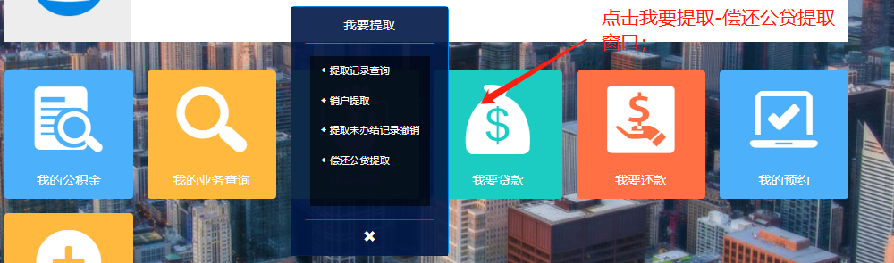501f6163e10a0debc42e161a16169142_13090452986e.png