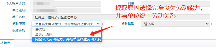f38d1c02110230ad66fa449d672497e2_13084643g54p.png