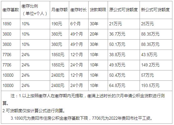 图2.png