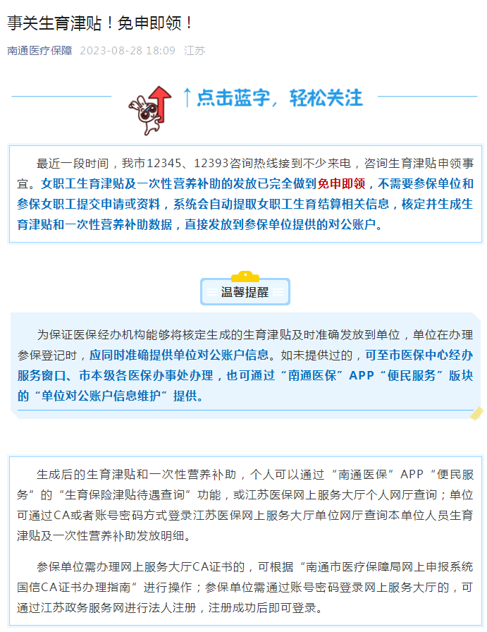 e47c89f7fd0aa3c0a90179fc81ed13a.png