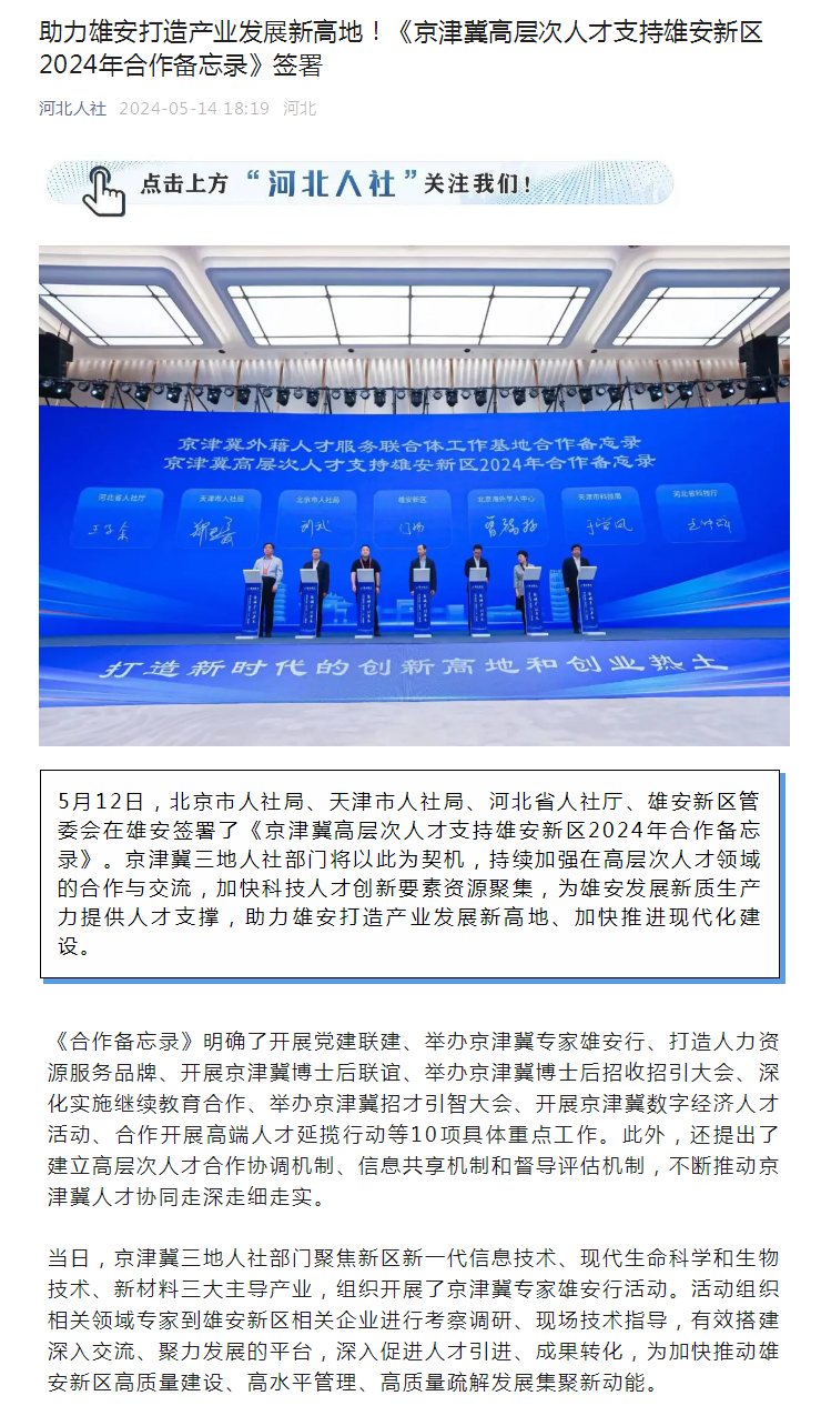 上传.png