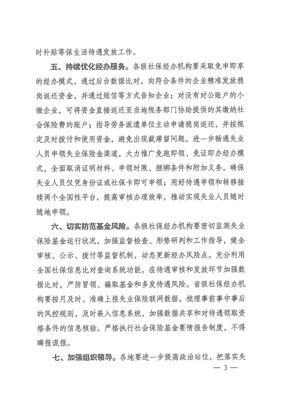 05a279d6da118cb87ef6e914a6e46f5.png
