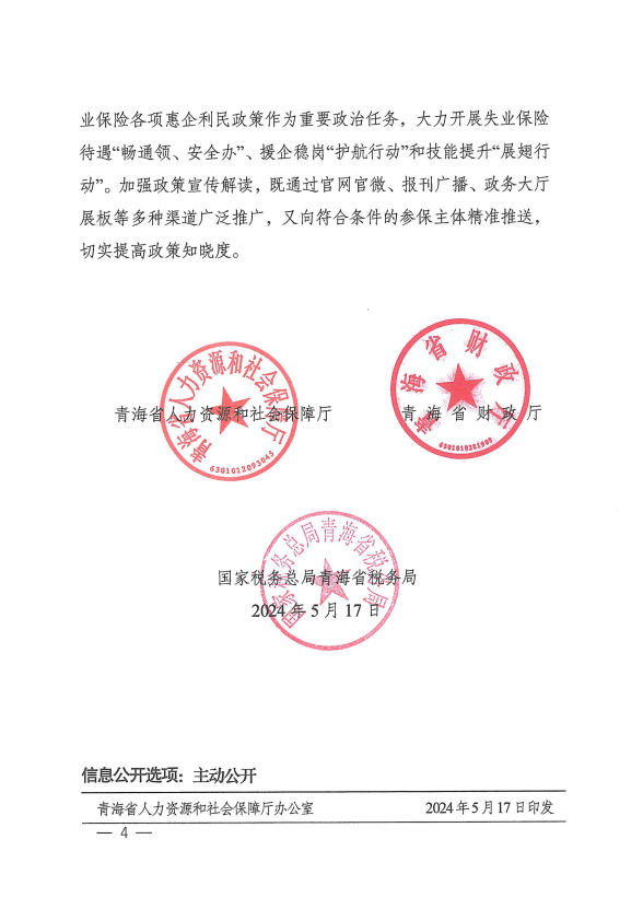 0843375907fbb48d24d3d80f633e84a.png