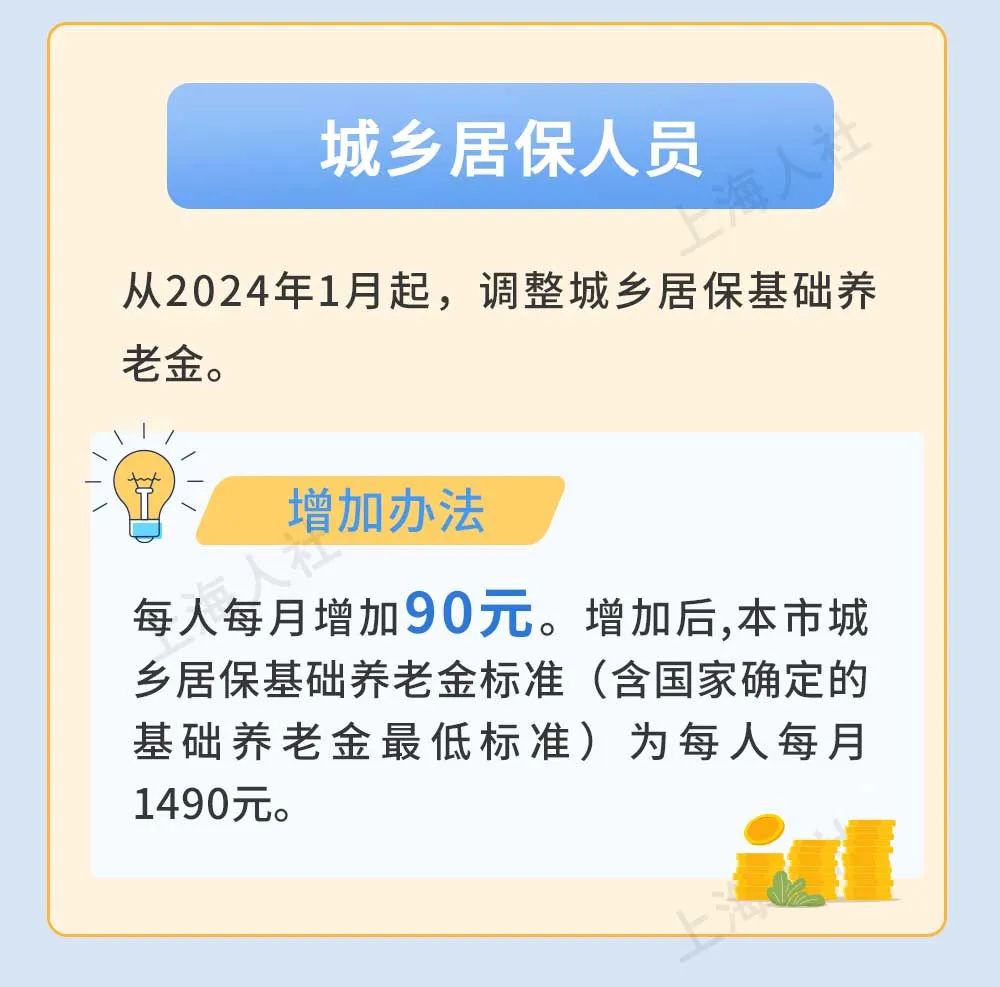 动态2.jpg
