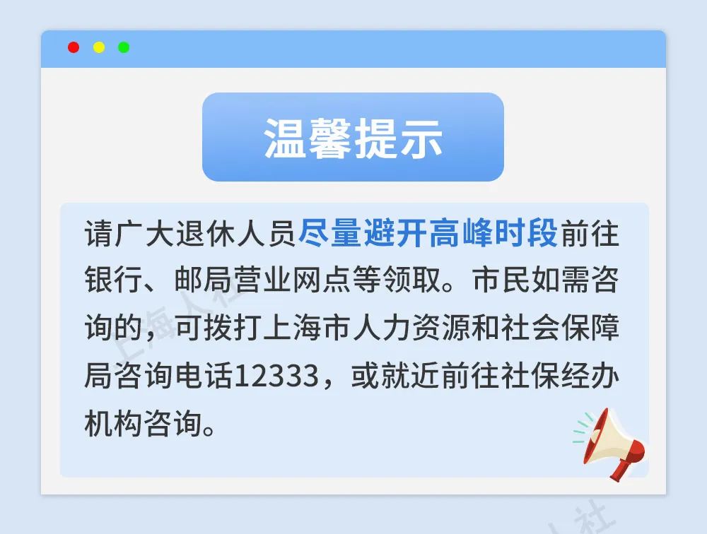 动态3.jpg