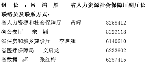 附件5.png