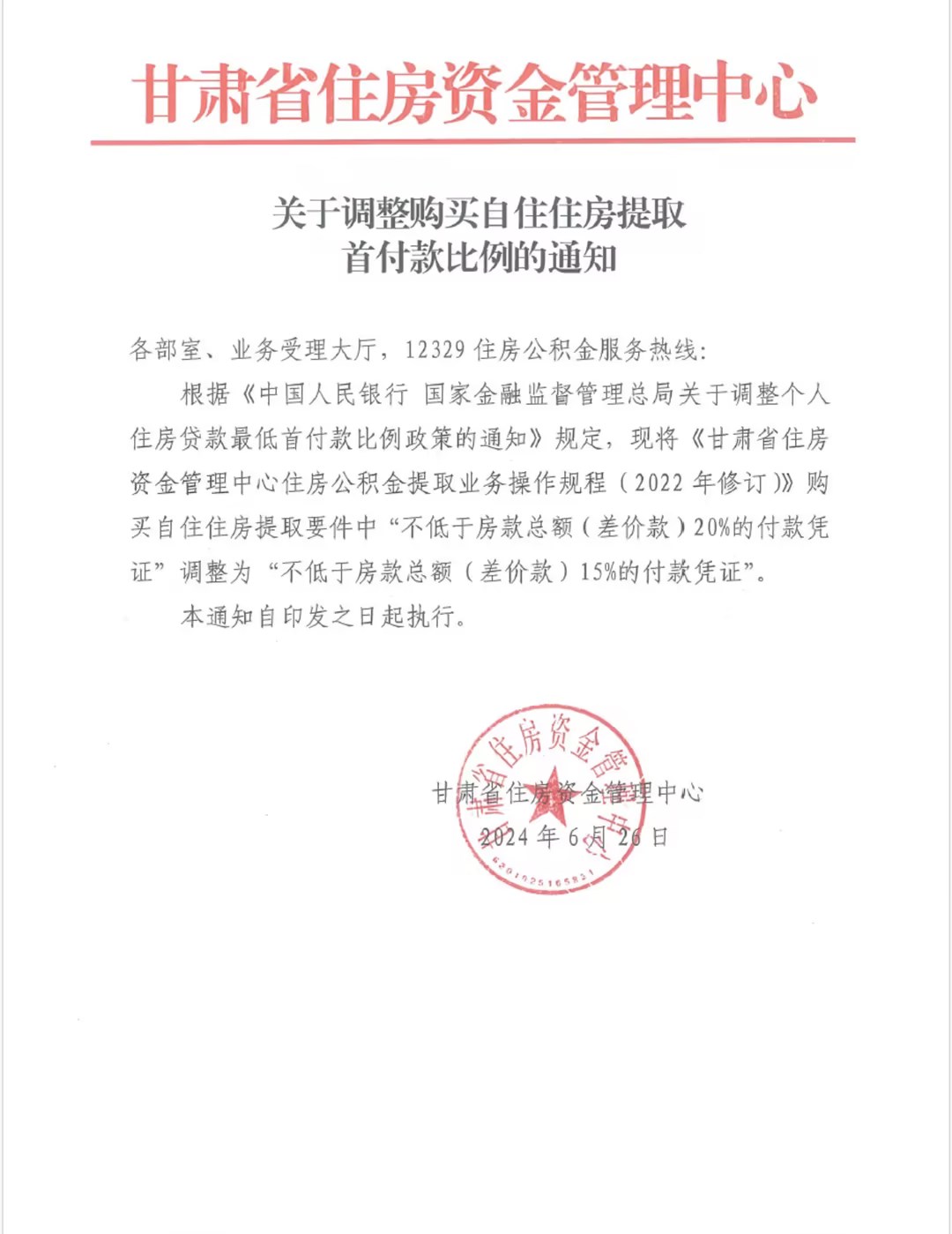 1afb456f-7b95-4c4f-90e3-330e8fa1480e.jpg