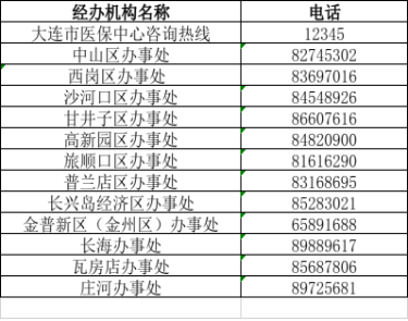 0adbbe3a3c691ab856ac09735cf6d0fc_s_1380e37003f14e9695bb13e1d79b622d.png