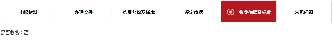 13.png