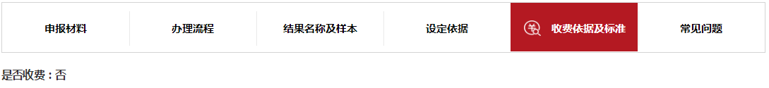 12.png