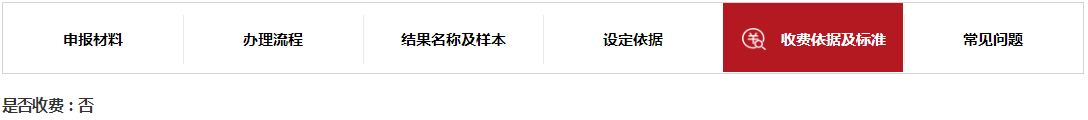 12.png