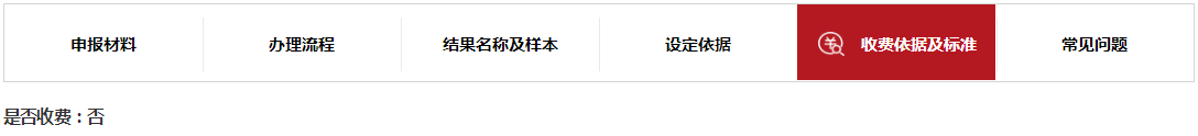 12.png
