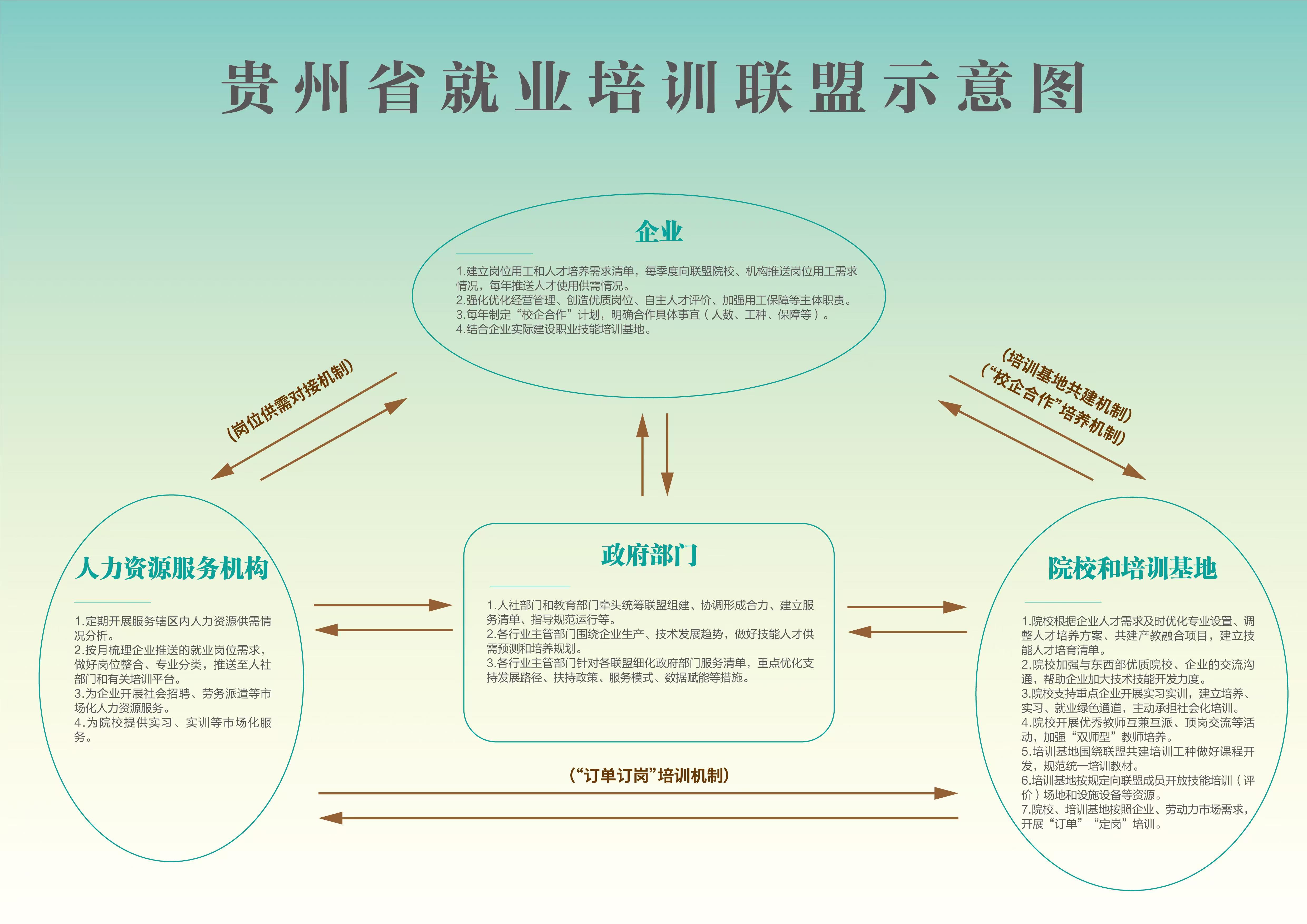 图片.jpg