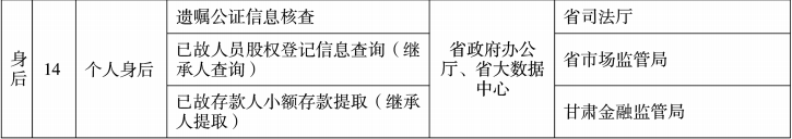 f3cc0383d625629839c85bc79e2c54a7_a91d174b1704406788d6804d82b2697a.jpg