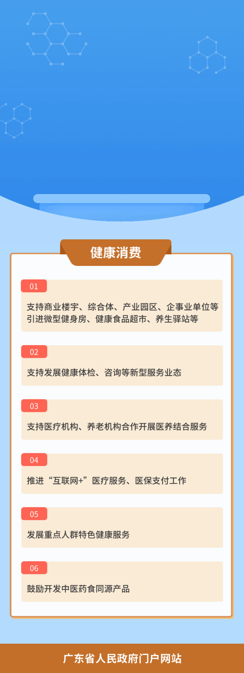 9f203f393463177ab3ad2f780ffb9b2a_4670967.gif