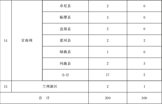 3b87c40fd79ee1dc74f2b0bd6432314e_808eff74462643a39f75a48f487e1919.jpg