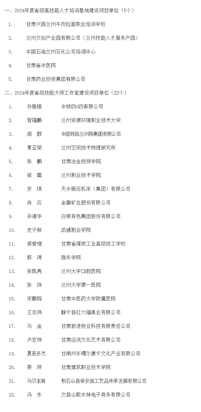 内容详情页.png