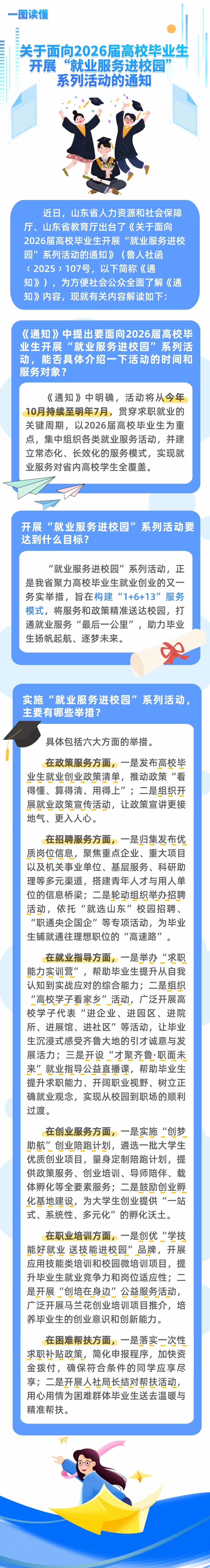 图解.jpg