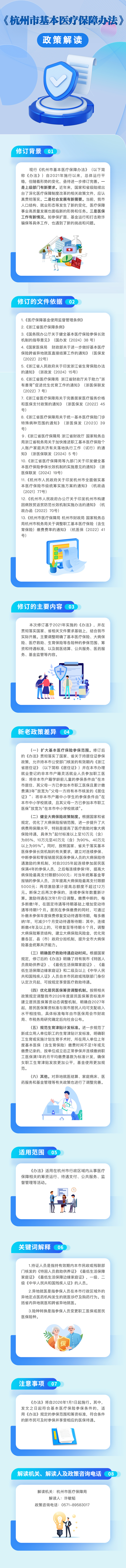 S84916fad573e4d4c8755c3fa1346d188-700.jpg