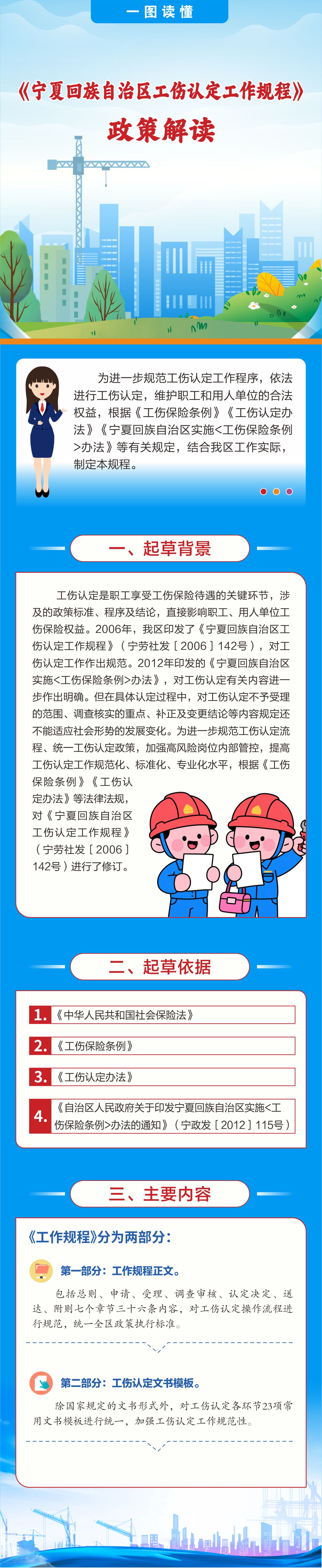 图解.jpg