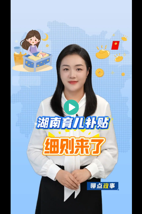 企业微信截图_1765877687221.png