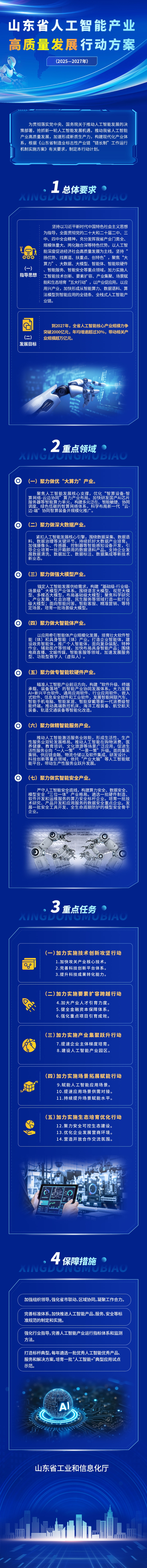 图解.jpg