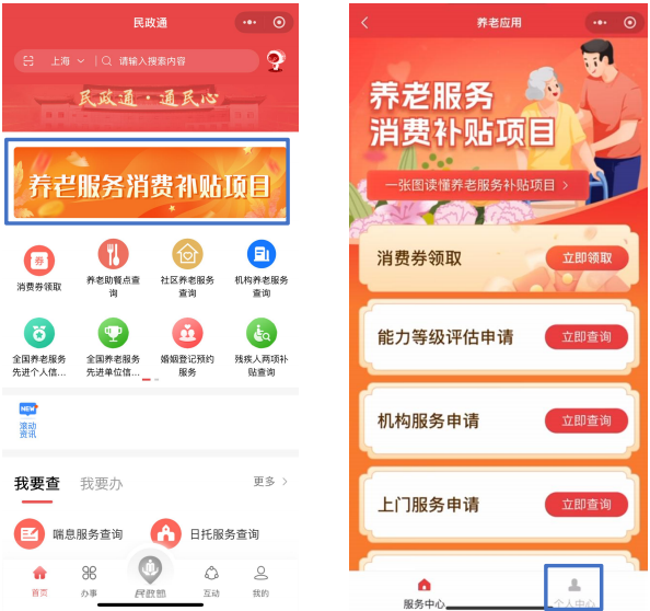 问答图1.png