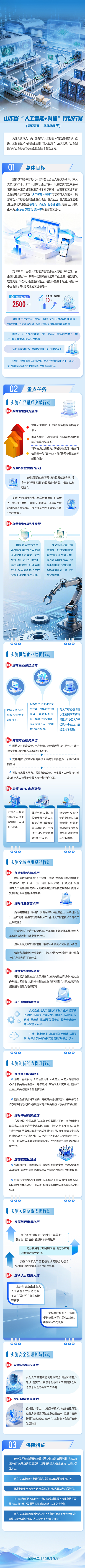 图解.jpg