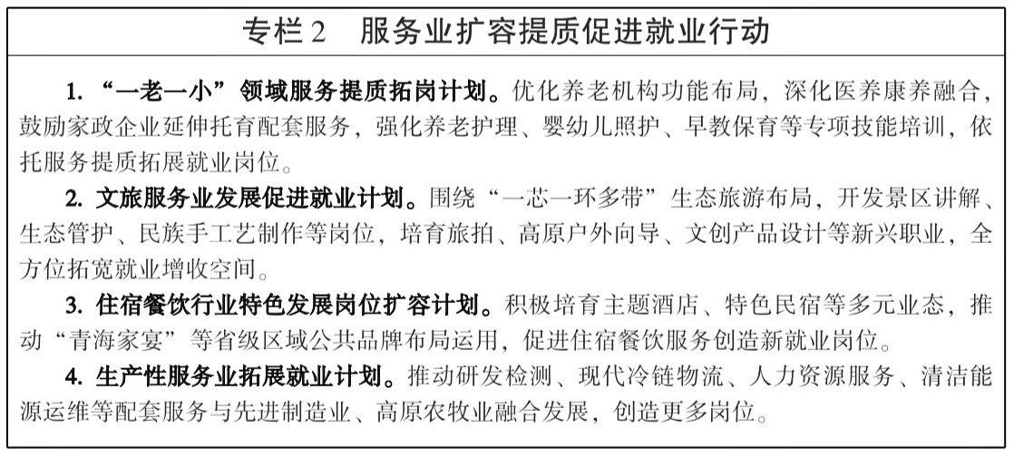 图4.jpg
