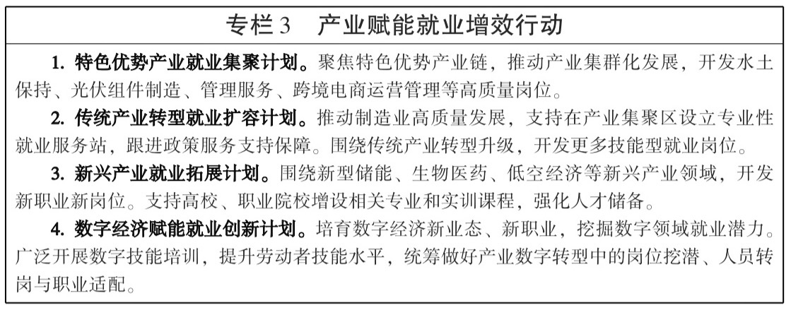图5.jpg