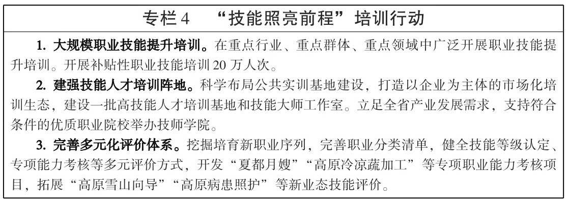 图6.jpg