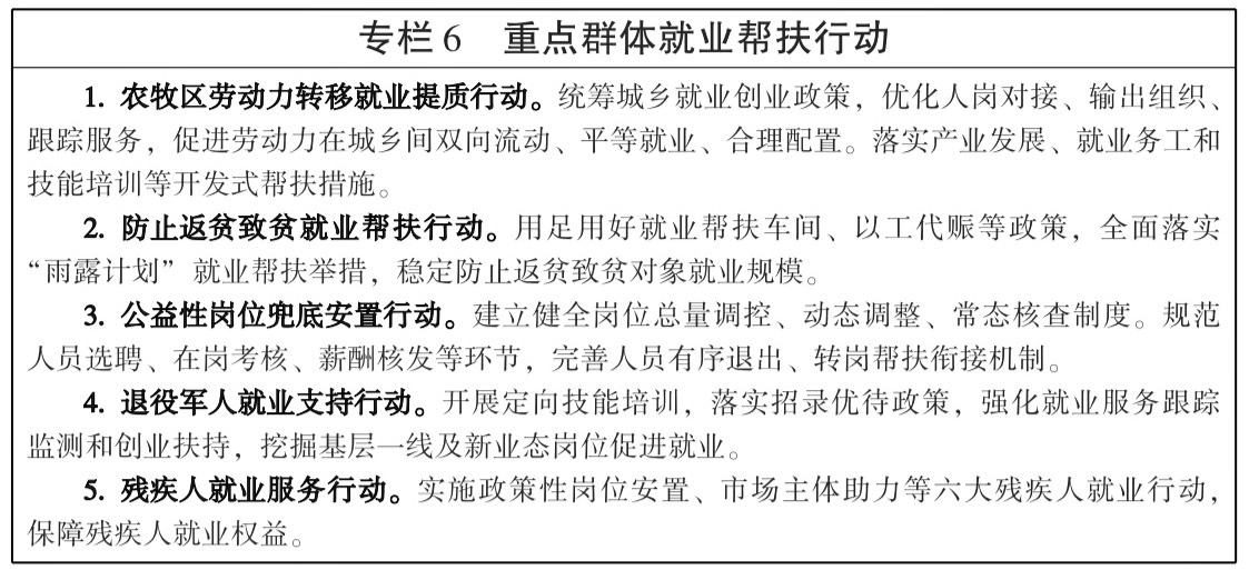 图8.jpg