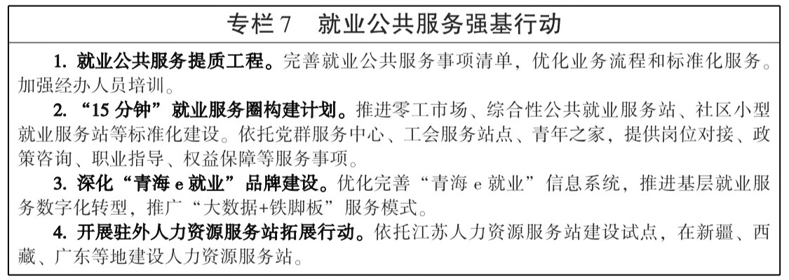图9.jpg