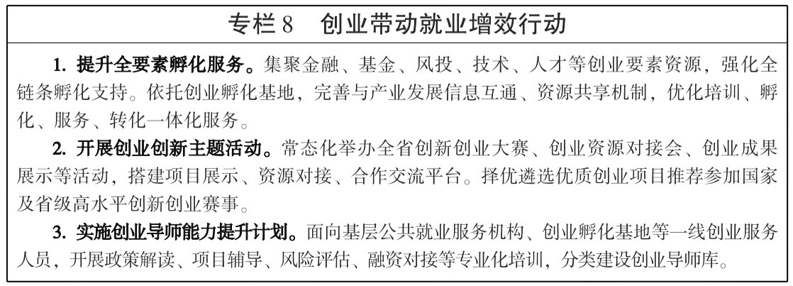 图10.jpg