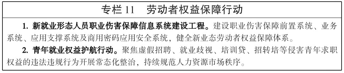 图13.jpg