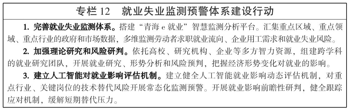图14.jpg