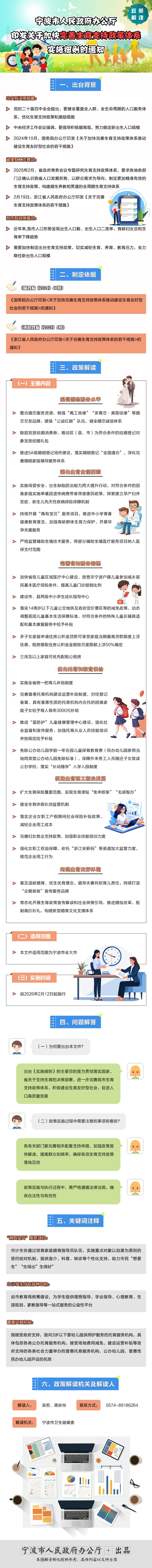 图解.jpg