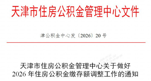 头图.jfif