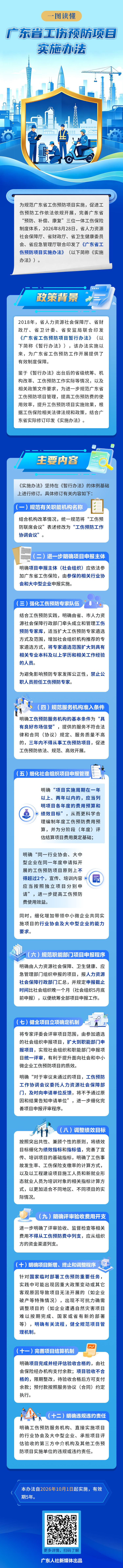 图解.jpg
