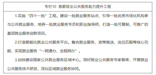 企业微信截图_179187711088.png