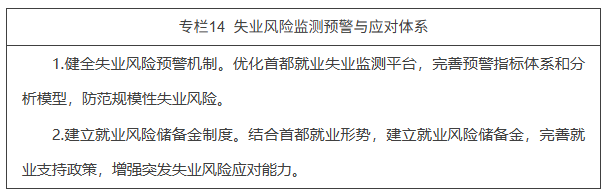 企业微信截图_1791877254306.png